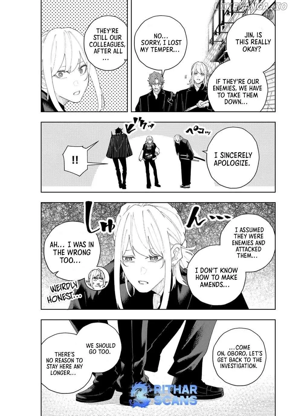 K-9: Keishichou Kouanbu Kouan Dai-9-Ka Inou Taisaku Gakari Chapter 4 page 12