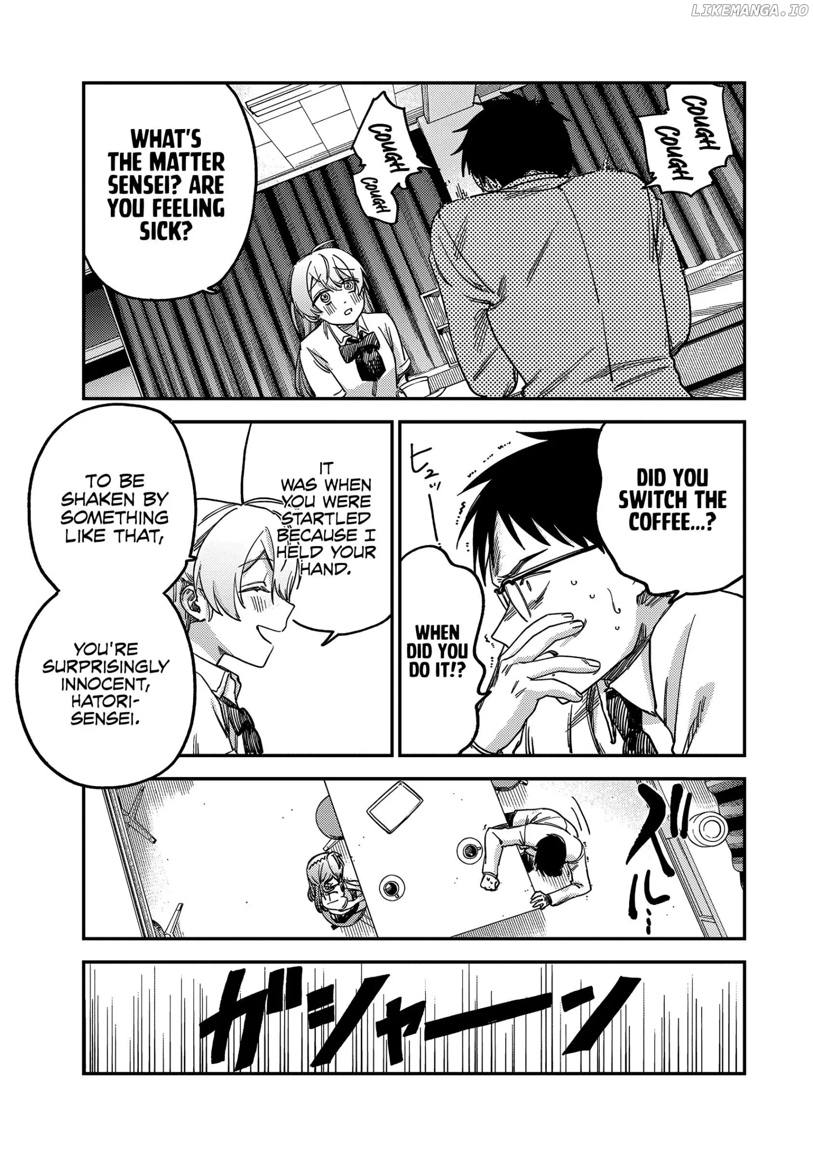 Tsumi To Batsu No Spica Chapter 3 page 16