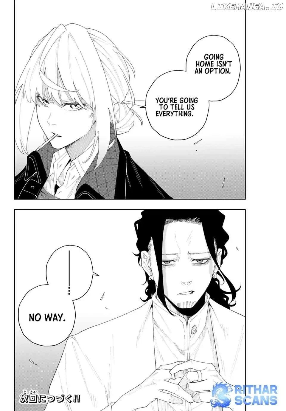 K-9: Keishichou Kouanbu Kouan Dai-9-Ka Inou Taisaku Gakari Chapter 4 page 21