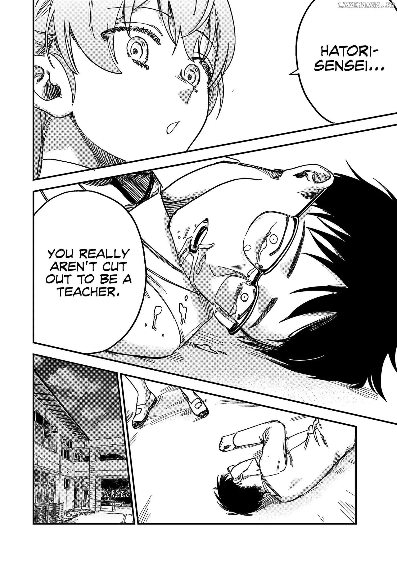 Tsumi To Batsu No Spica Chapter 3 page 21