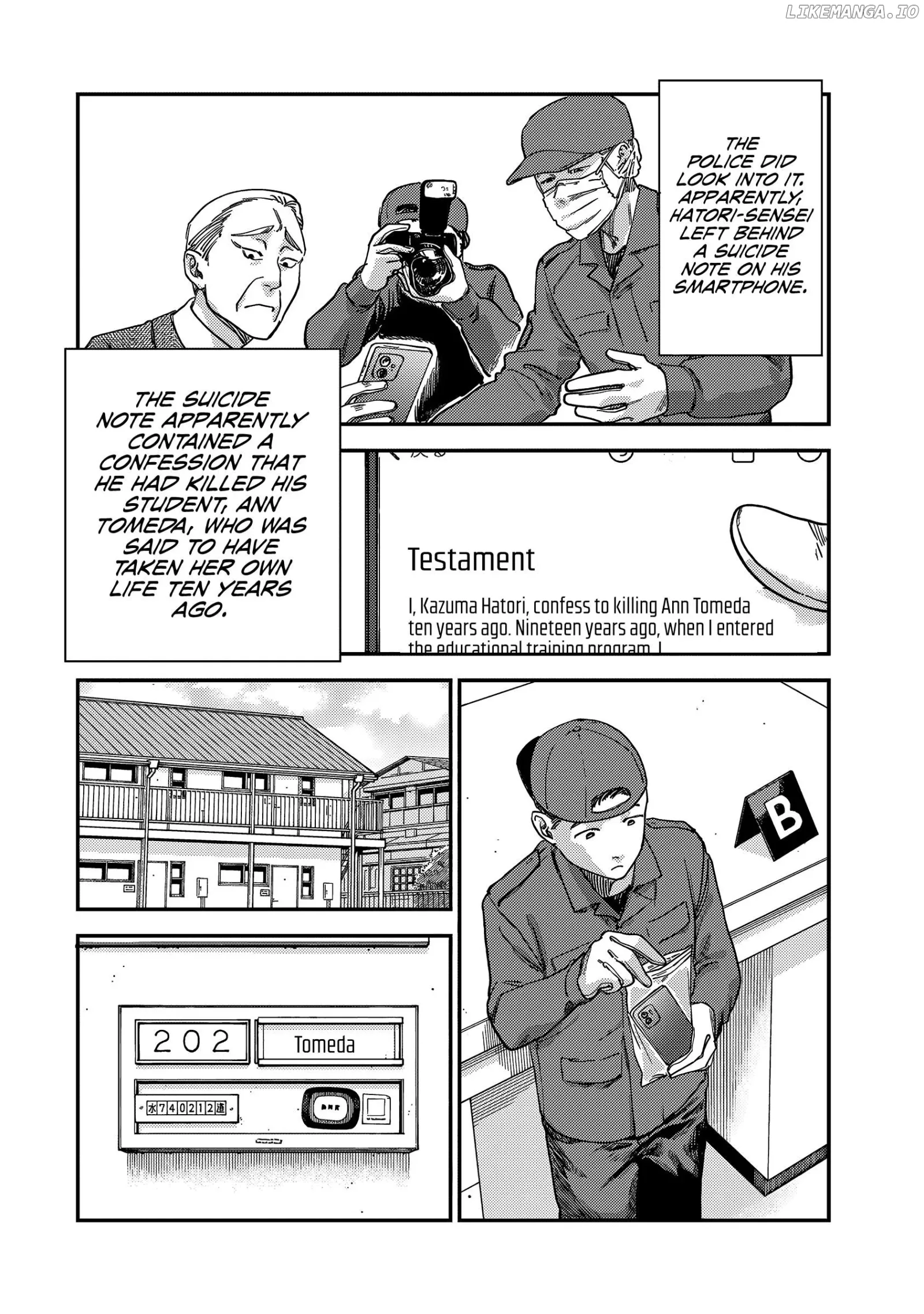 Tsumi To Batsu No Spica Chapter 3 page 25