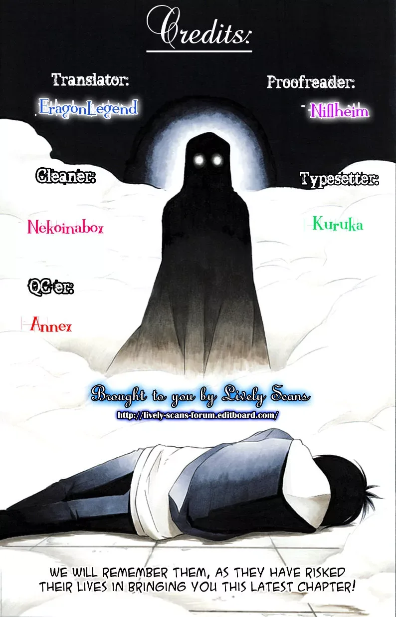 Torikago no Tsugai Chapter 4 page 1