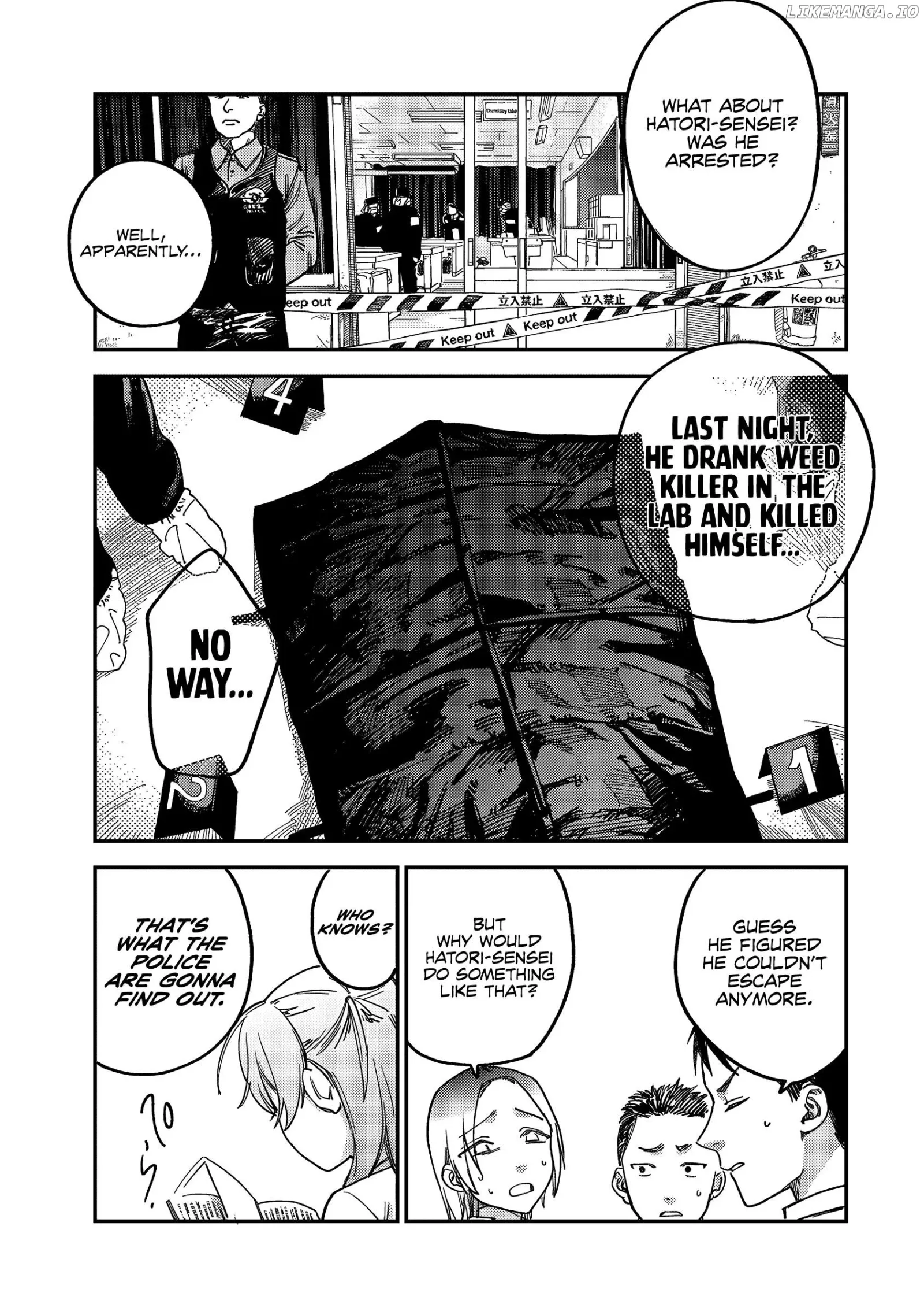 Tsumi To Batsu No Spica Chapter 3 page 24