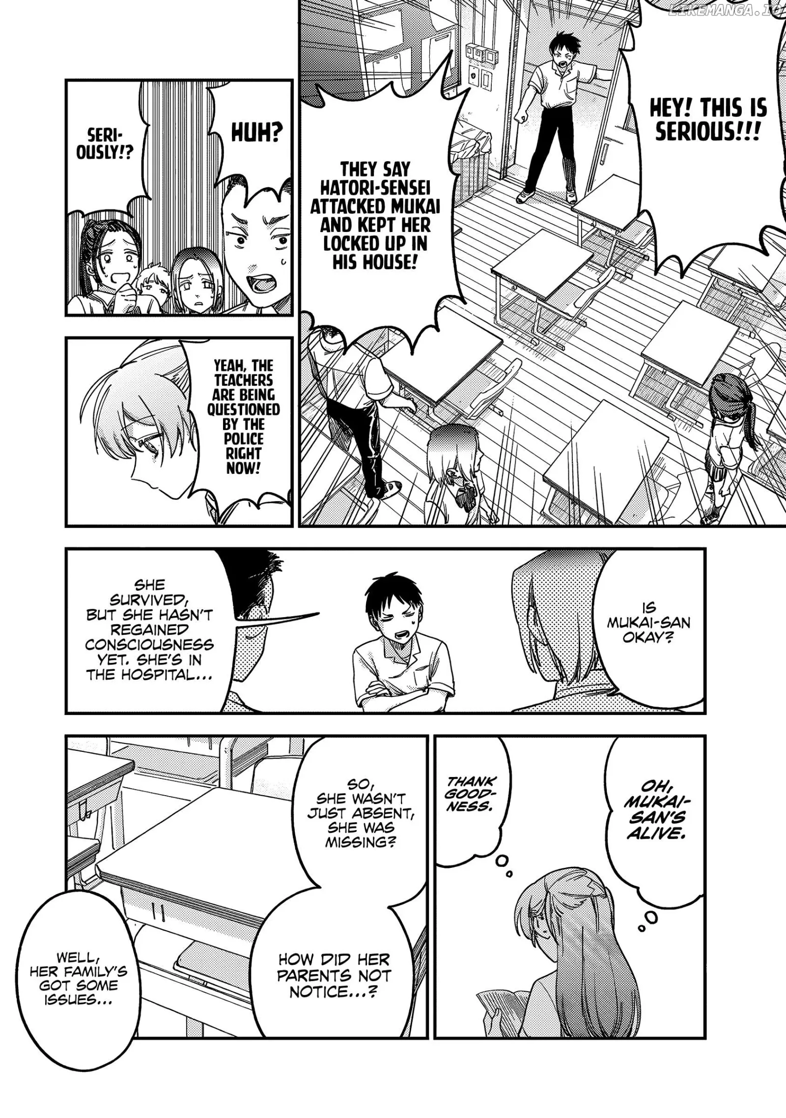 Tsumi To Batsu No Spica Chapter 3 page 23