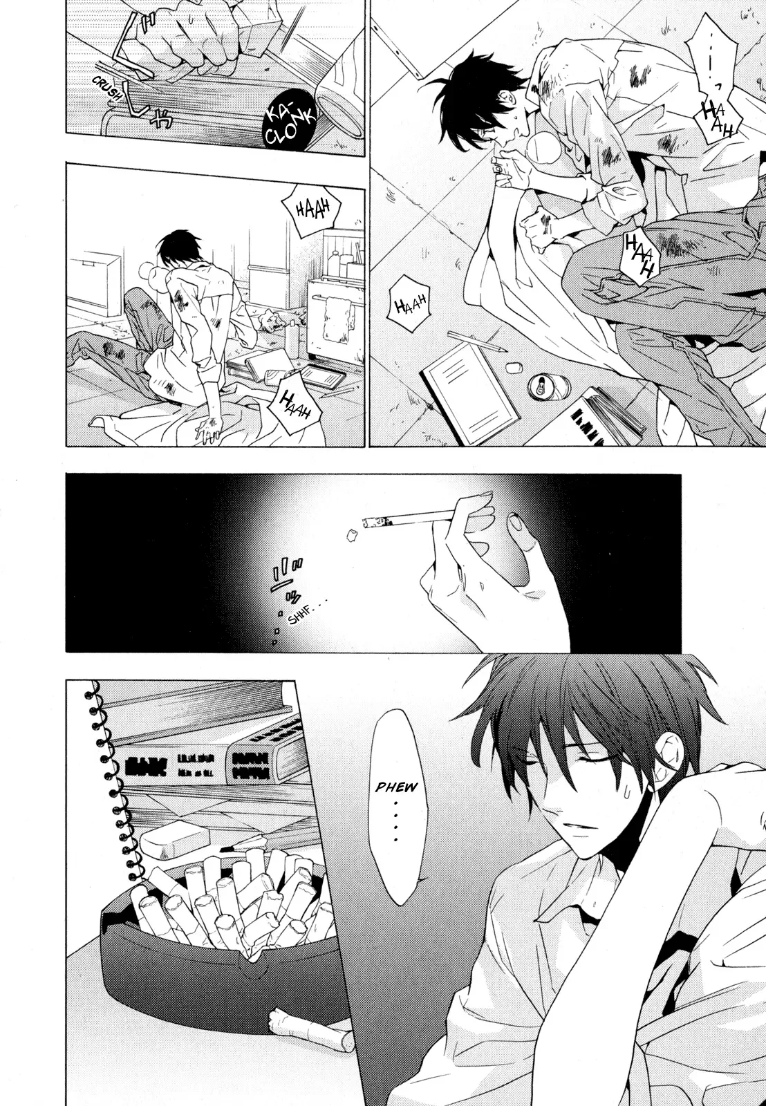 Torikagosou no Kyou mo Nemutai Juunintachi Chapter 4 page 4