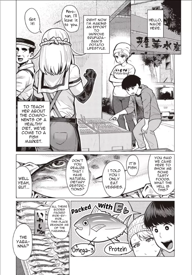 Miss Elf Can't Lose Weight Chapter 3 page 1