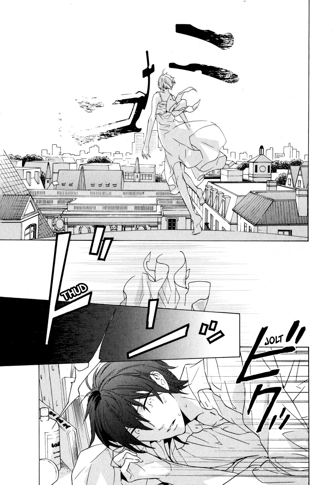 Torikagosou no Kyou mo Nemutai Juunintachi Chapter 4 page 3