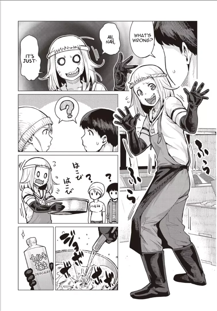 Miss Elf Can't Lose Weight Chapter 3 page 5