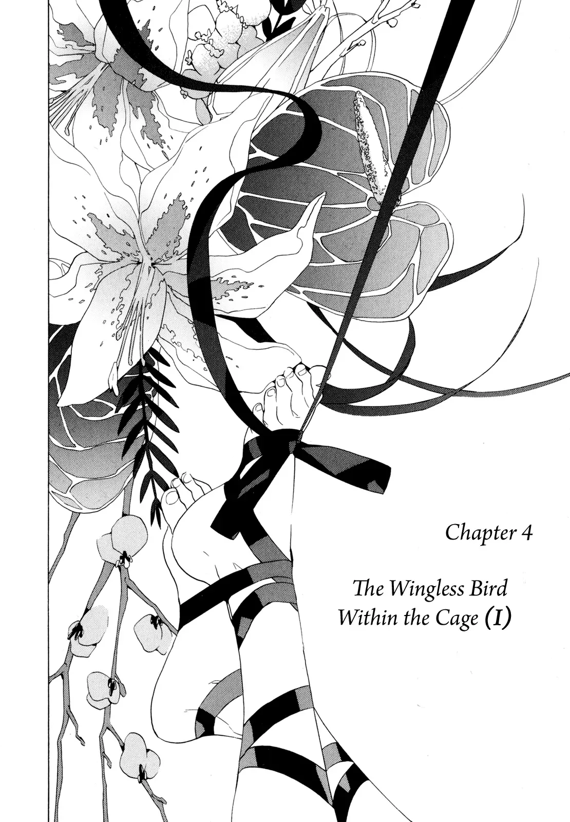 Torikagosou no Kyou mo Nemutai Juunintachi Chapter 4 page 6