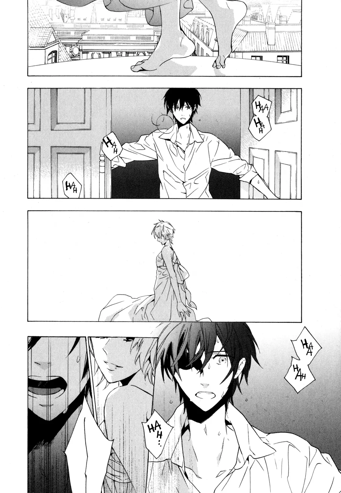Torikagosou no Kyou mo Nemutai Juunintachi Chapter 4 page 2