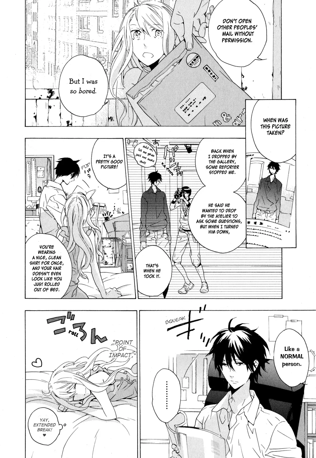 Torikagosou no Kyou mo Nemutai Juunintachi Chapter 4 page 12