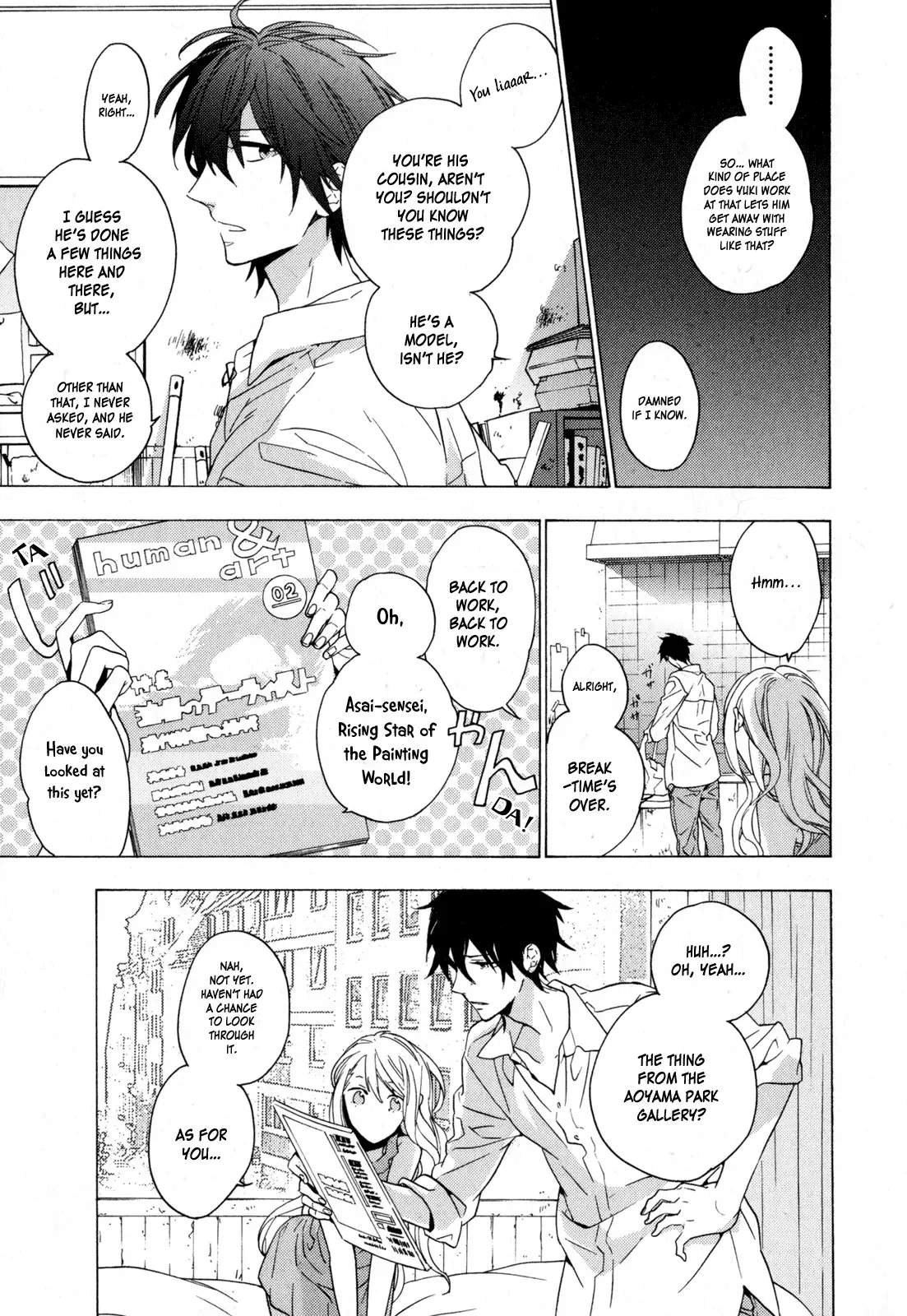 Torikagosou no Kyou mo Nemutai Juunintachi Chapter 4 page 11