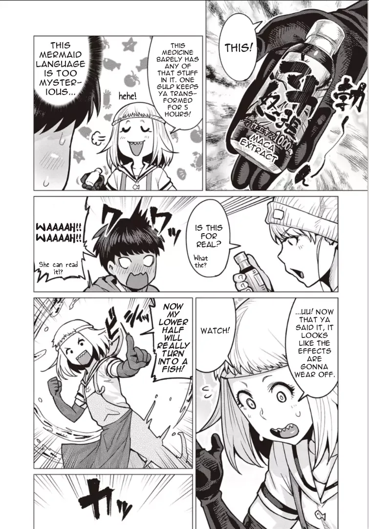 Miss Elf Can't Lose Weight Chapter 3 page 8