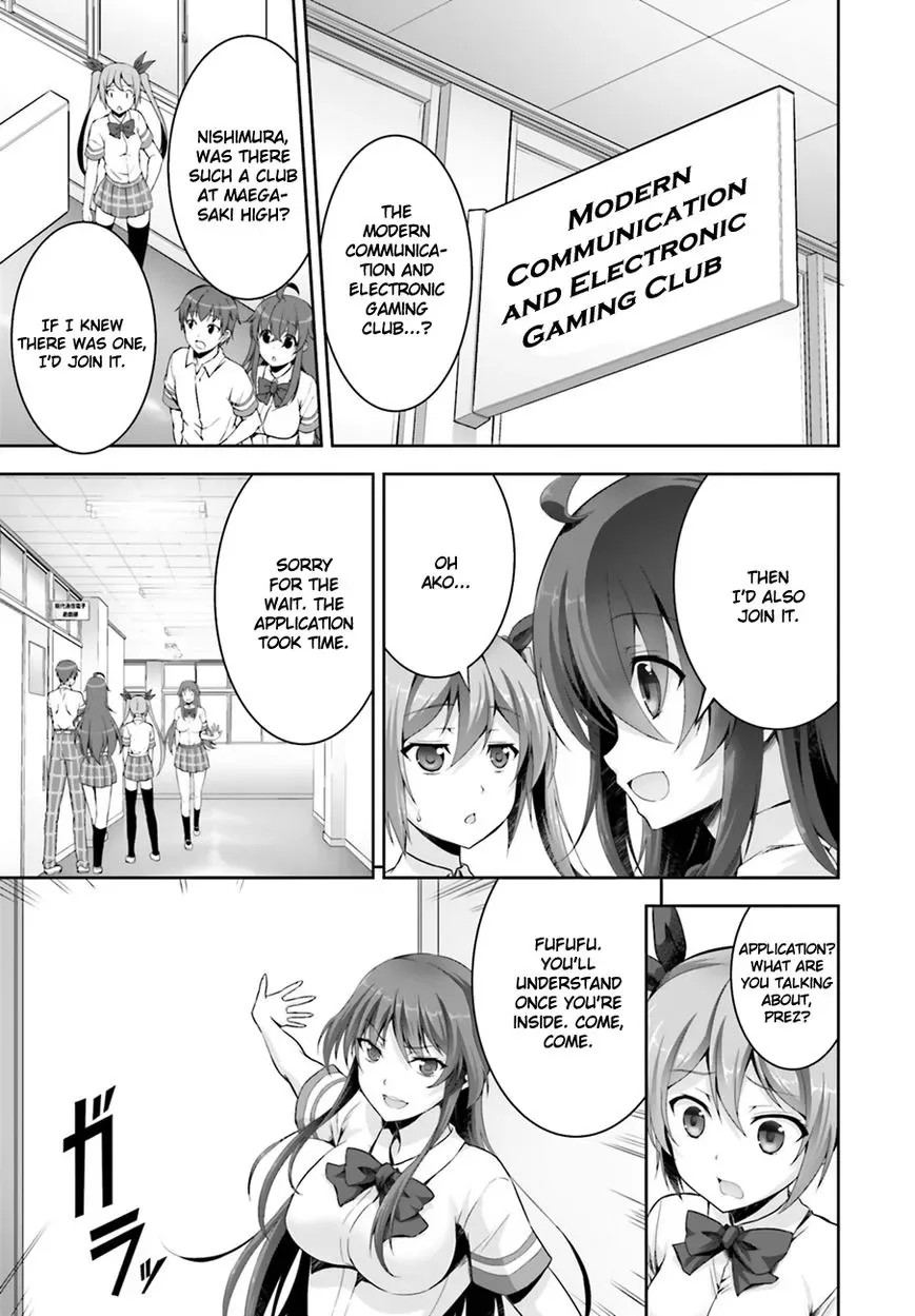 Netoge no Yome wa Onnanoko ja Nai to Omotta? Chapter 4 page 8
