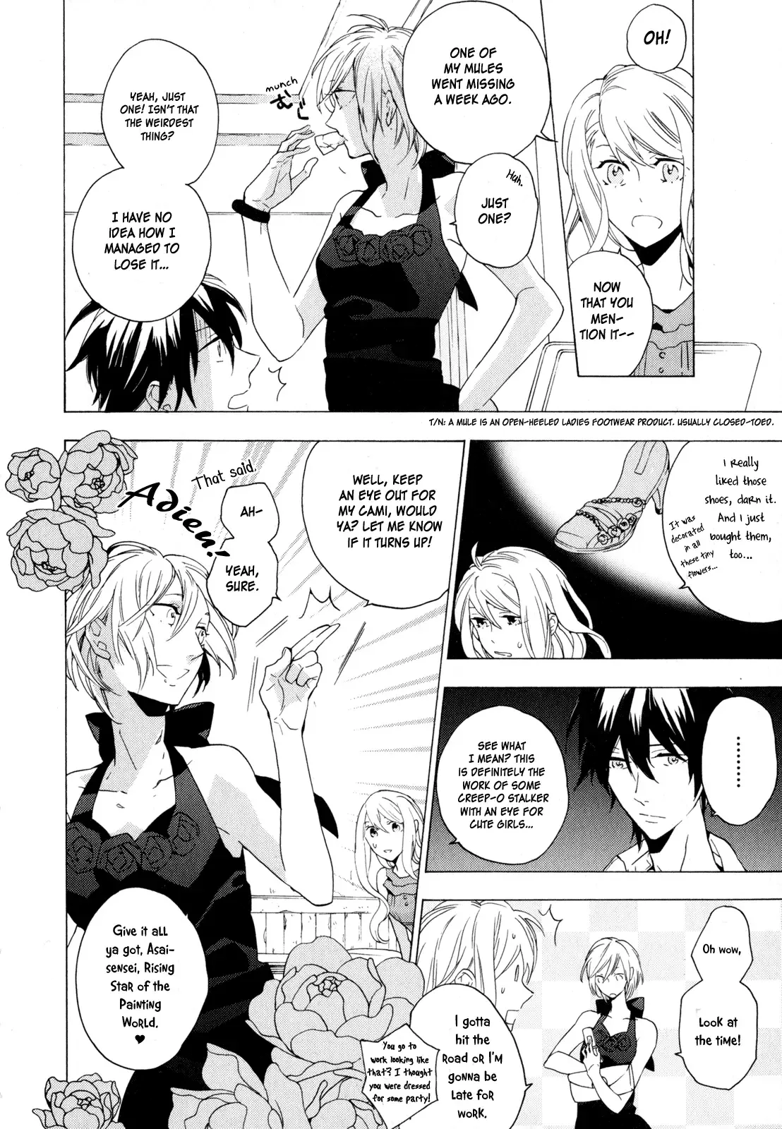 Torikagosou no Kyou mo Nemutai Juunintachi Chapter 4 page 10