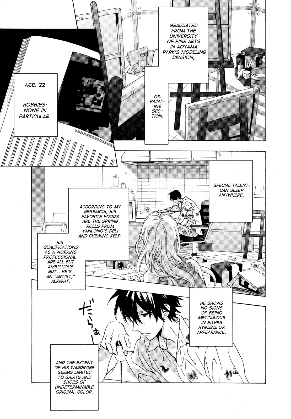 Torikagosou no Kyou mo Nemutai Juunintachi Chapter 4 page 7