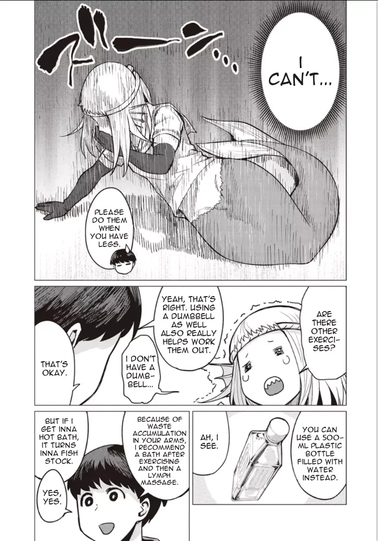 Miss Elf Can't Lose Weight Chapter 3 page 12