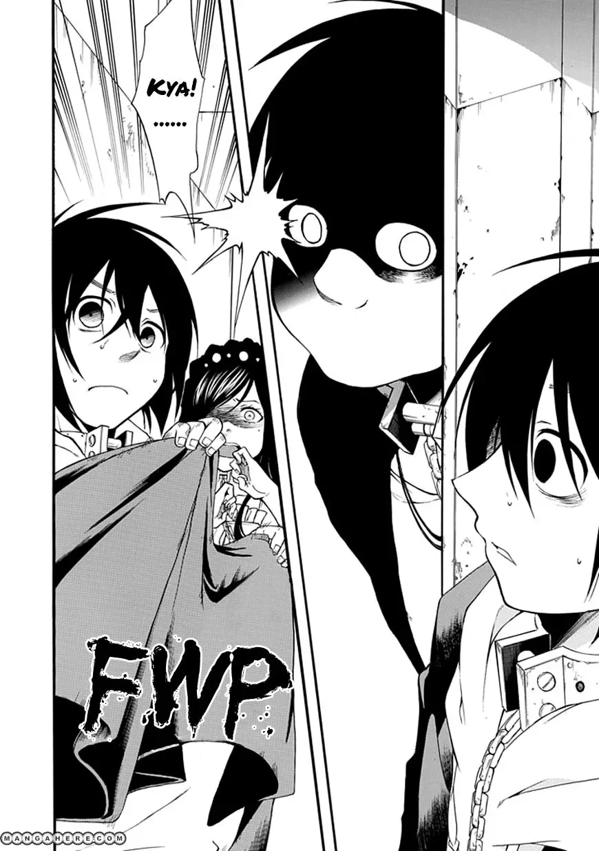 Torikago no Tsugai Chapter 4 page 13
