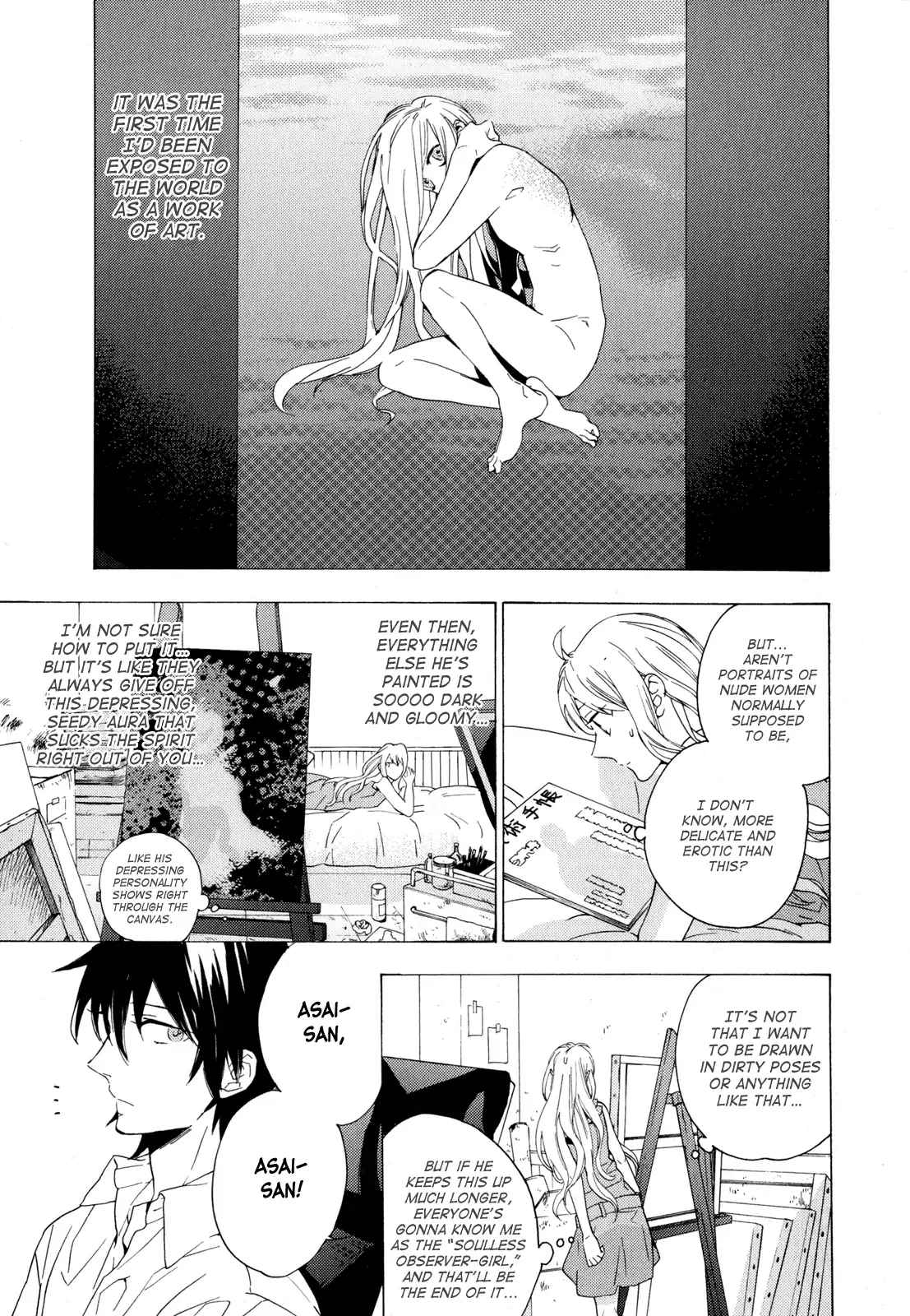 Torikagosou no Kyou mo Nemutai Juunintachi Chapter 4 page 13