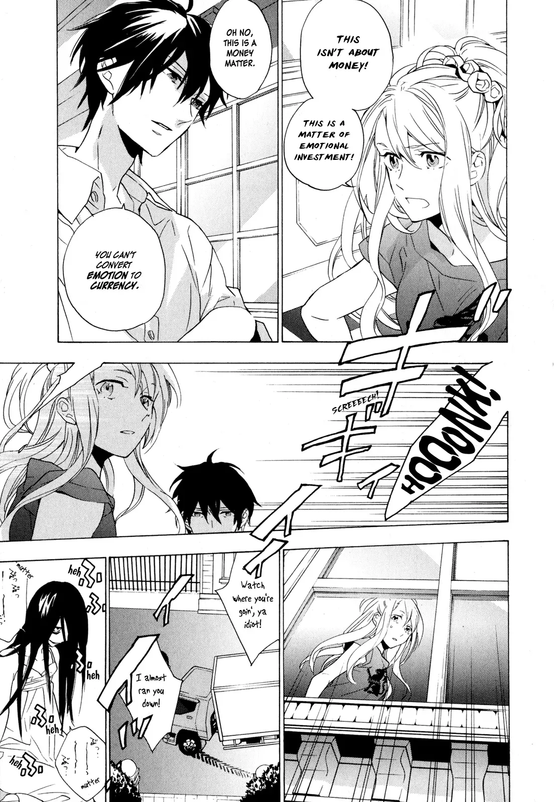 Torikagosou no Kyou mo Nemutai Juunintachi Chapter 4 page 21