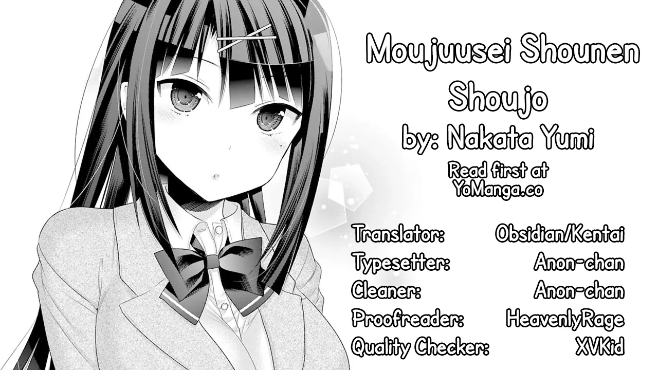 Moujuusei Shounen Shoujo Chapter 4 page 1