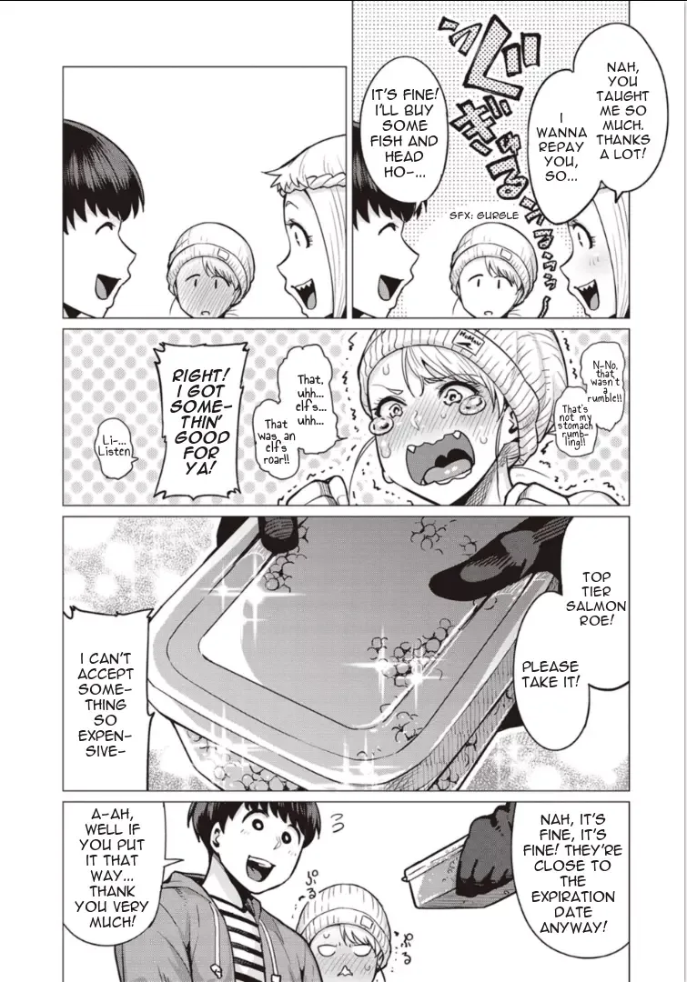 Miss Elf Can't Lose Weight Chapter 3 page 14
