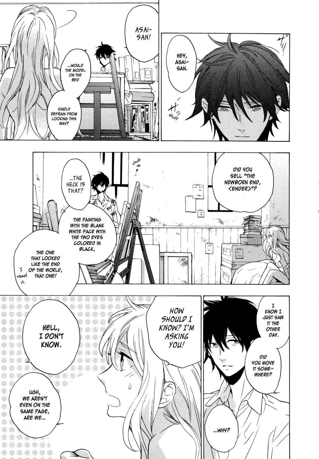 Torikagosou no Kyou mo Nemutai Juunintachi Chapter 4 page 17