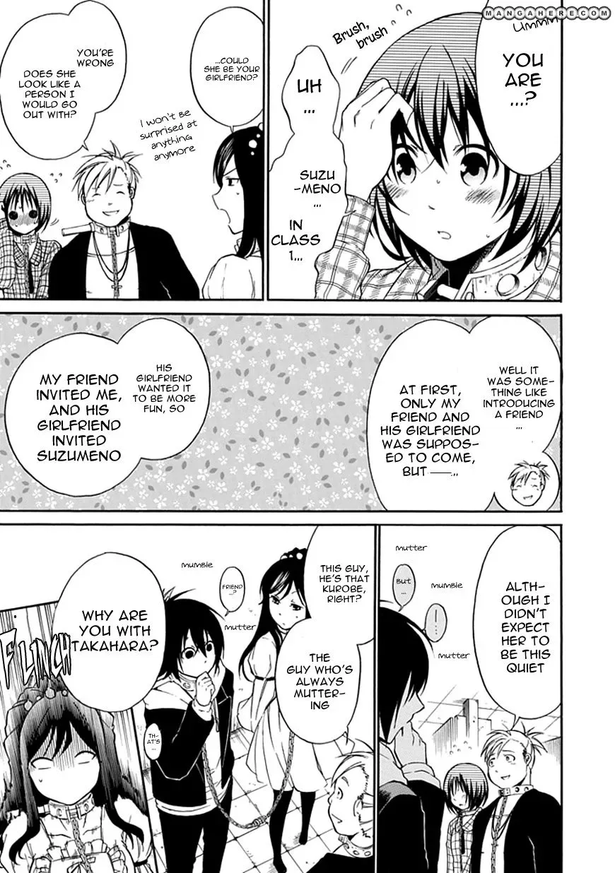 Torikago no Tsugai Chapter 4 page 16