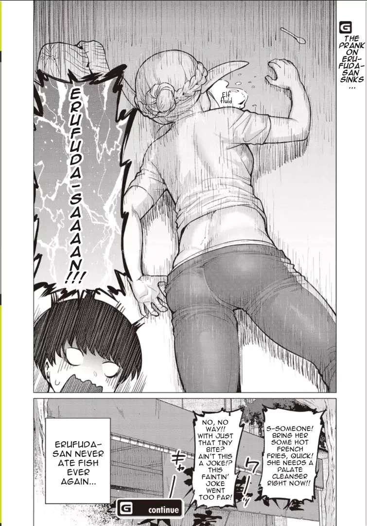 Miss Elf Can't Lose Weight Chapter 3 page 16