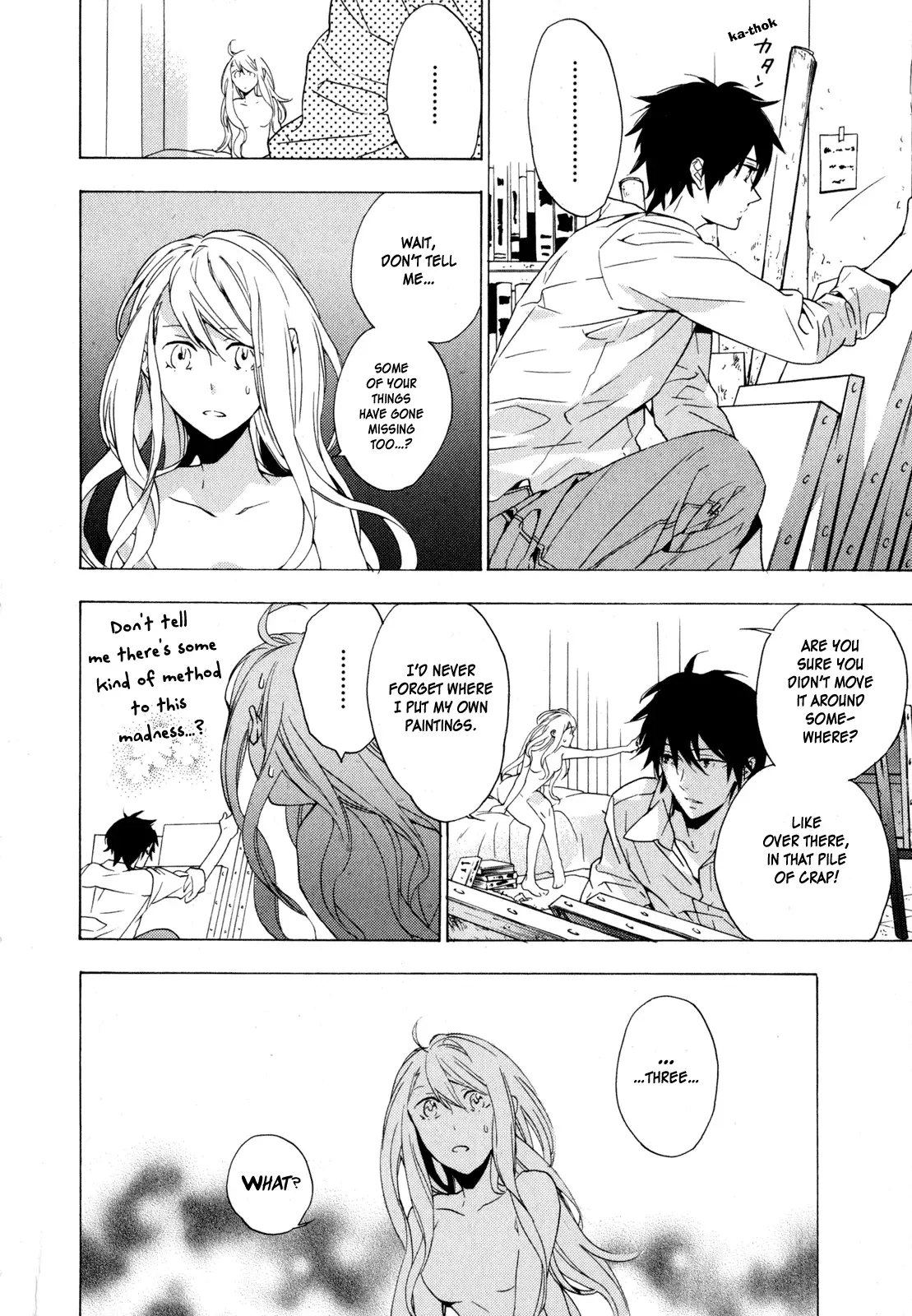 Torikagosou no Kyou mo Nemutai Juunintachi Chapter 4 page 18