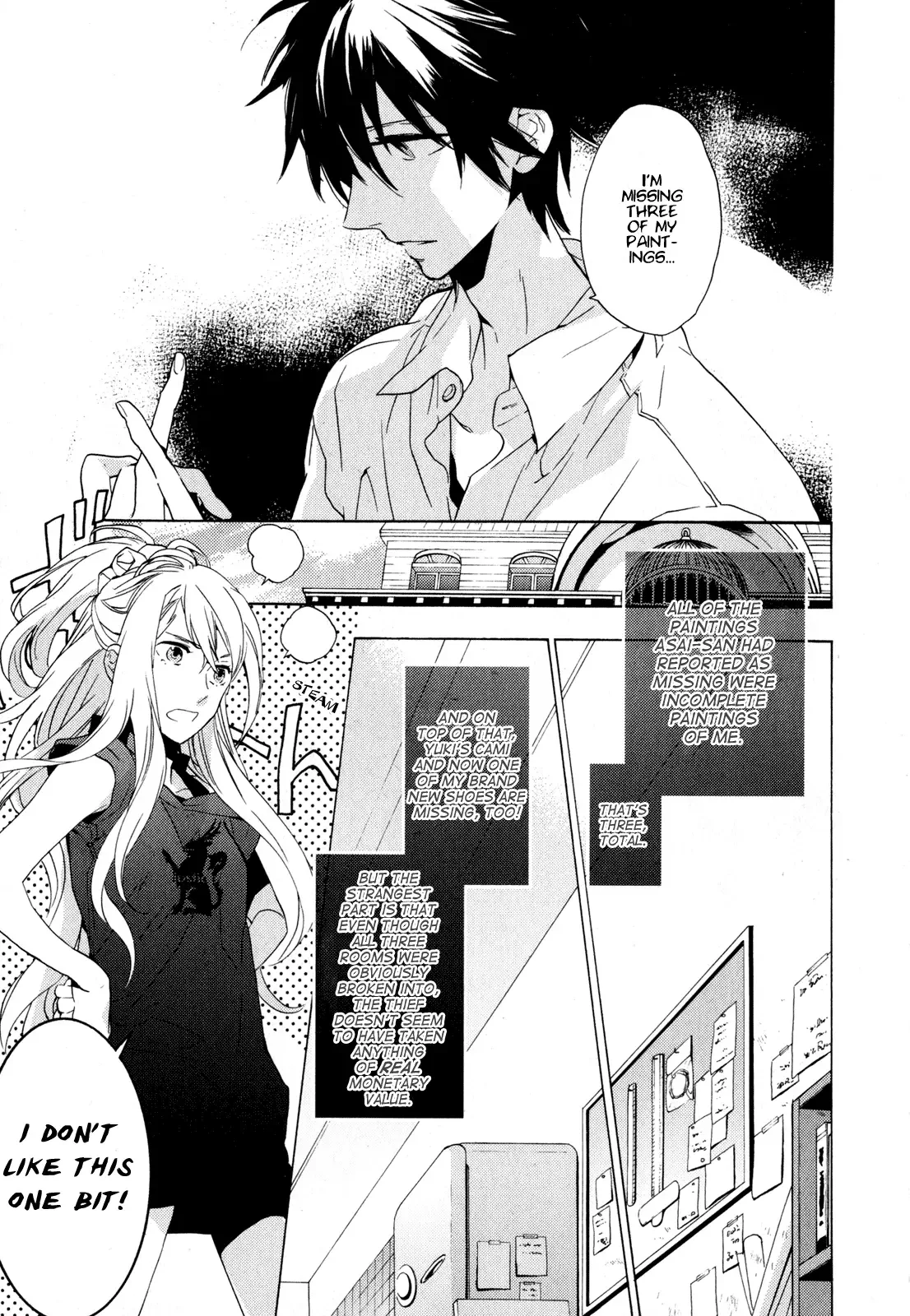 Torikagosou no Kyou mo Nemutai Juunintachi Chapter 4 page 19