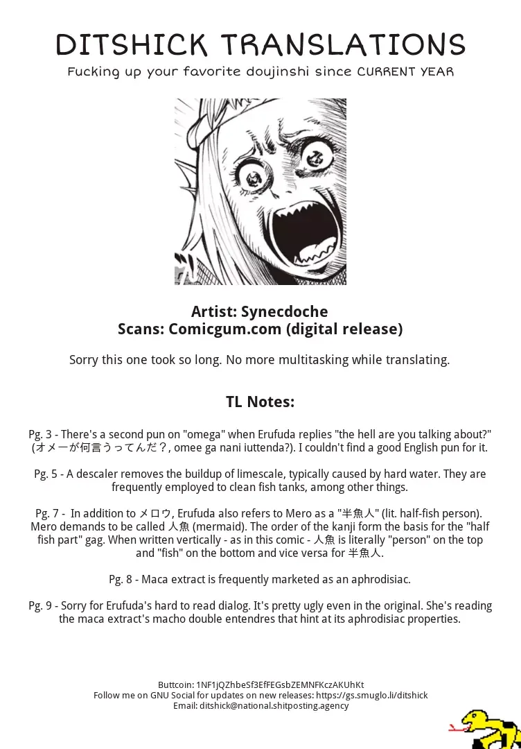 Miss Elf Can't Lose Weight Chapter 3 page 17