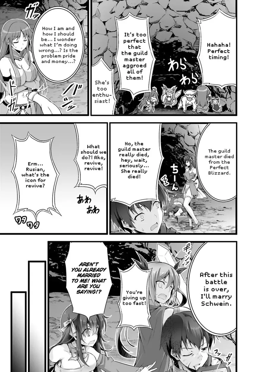Netoge no Yome wa Onnanoko ja Nai to Omotta? Chapter 4 page 24