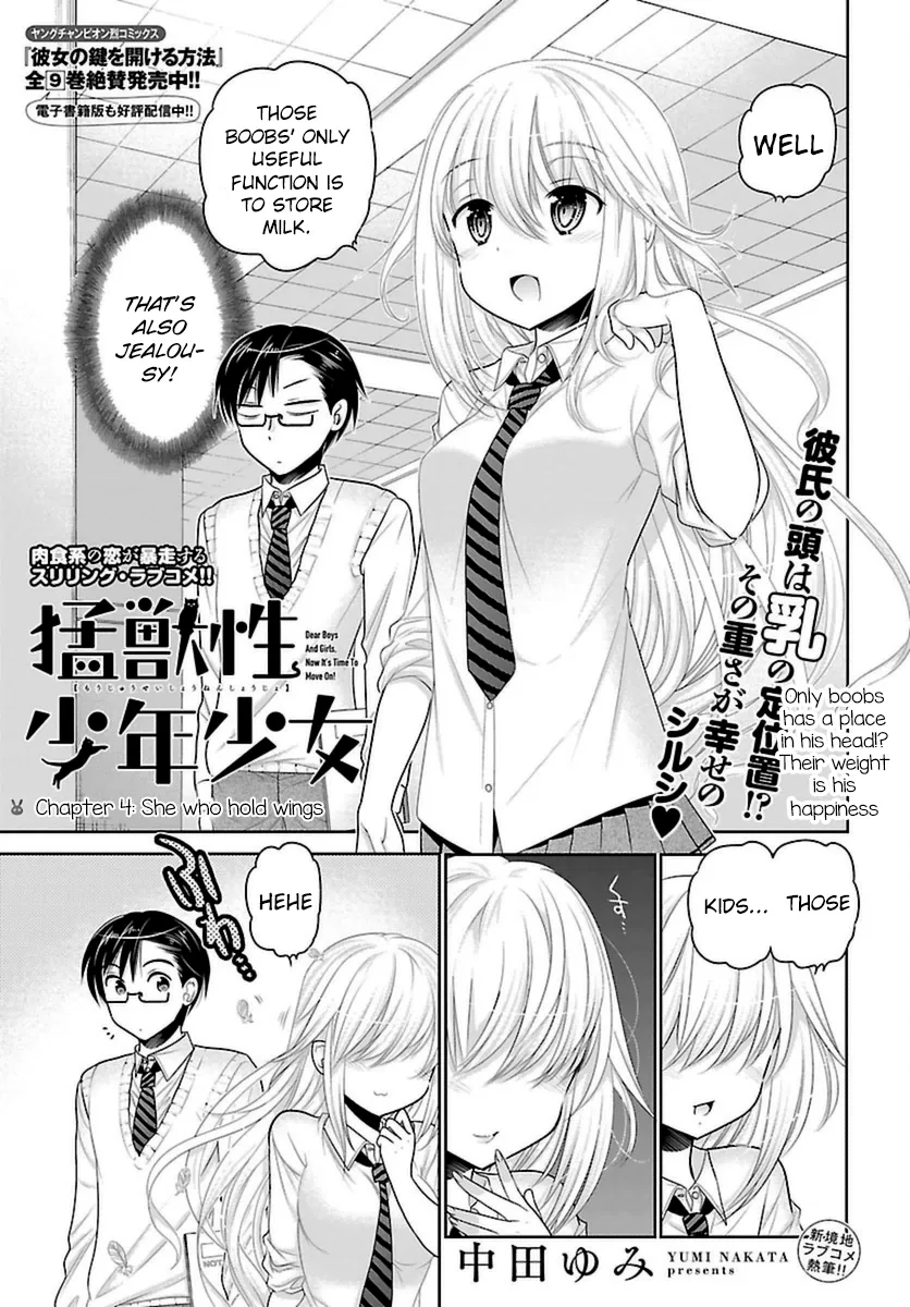 Moujuusei Shounen Shoujo Chapter 4 page 5