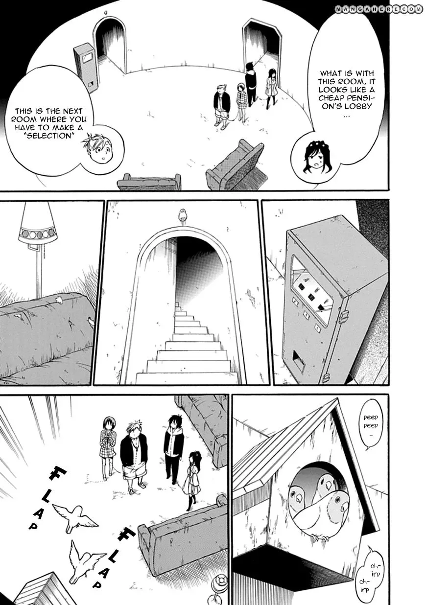 Torikago no Tsugai Chapter 4 page 24