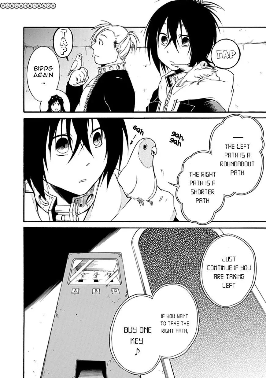 Torikago no Tsugai Chapter 4 page 25