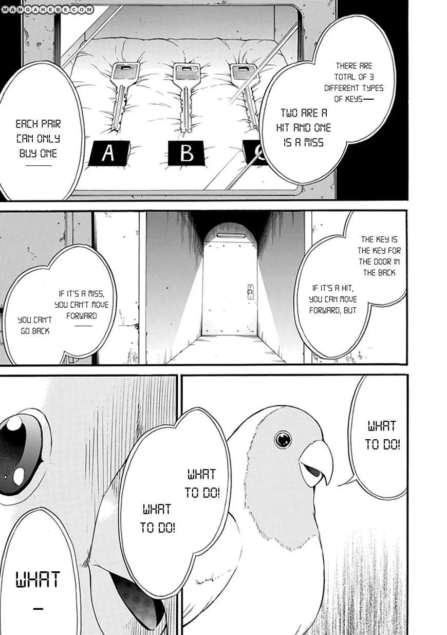 Torikago no Tsugai Chapter 4 page 26