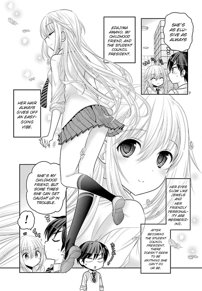 Moujuusei Shounen Shoujo Chapter 4 page 9