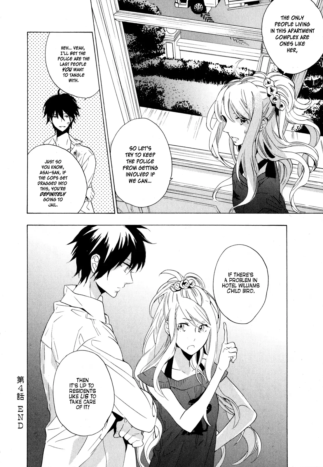 Torikagosou no Kyou mo Nemutai Juunintachi Chapter 4 page 22
