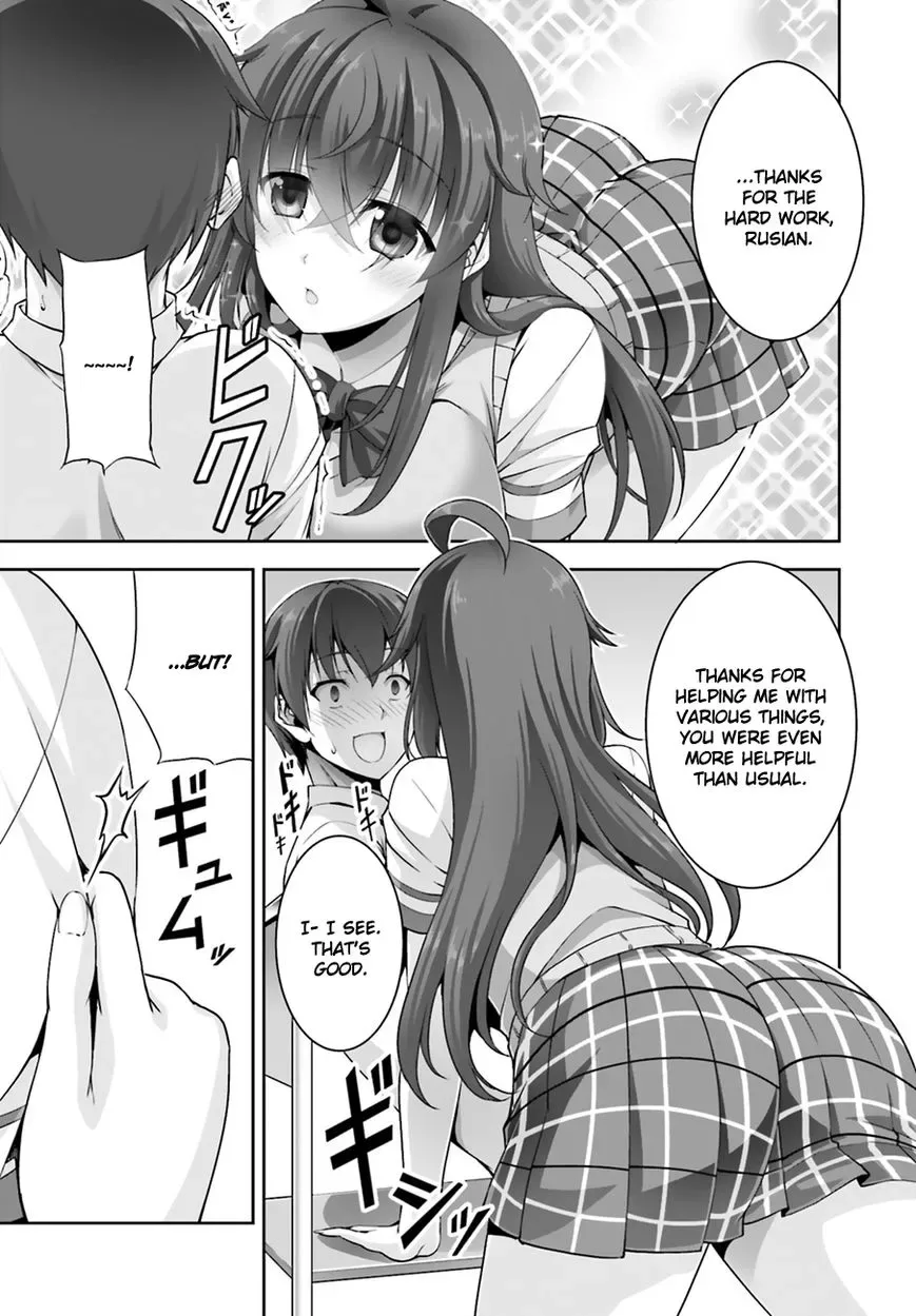 Netoge no Yome wa Onnanoko ja Nai to Omotta? Chapter 4 page 26