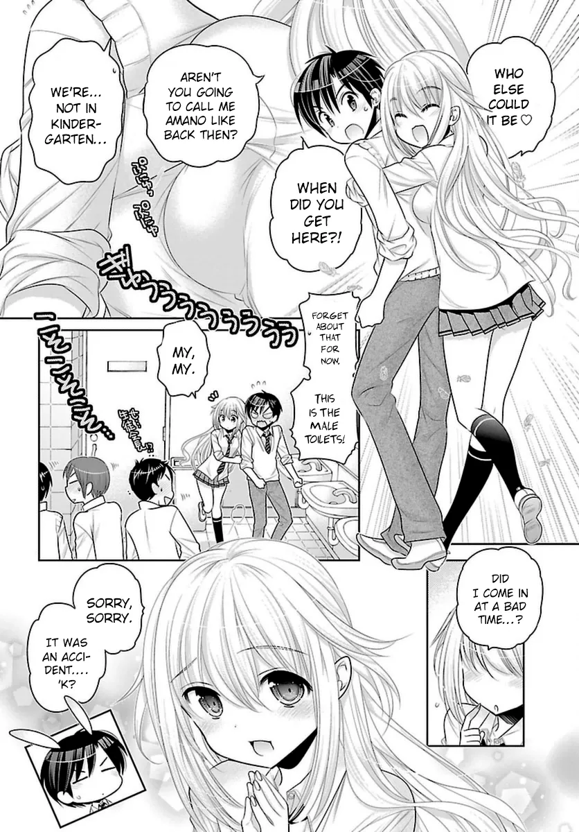 Moujuusei Shounen Shoujo Chapter 4 page 8