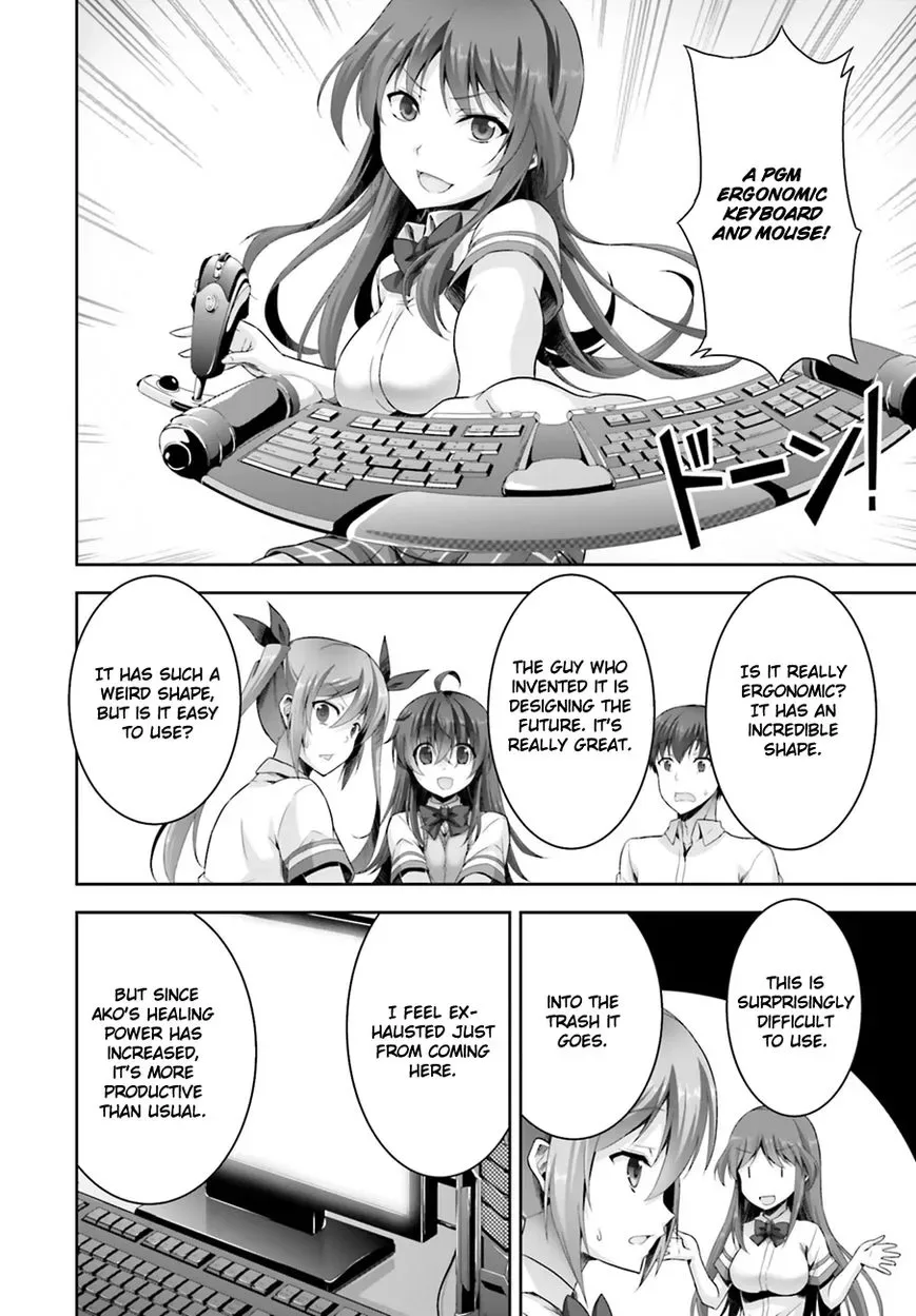 Netoge no Yome wa Onnanoko ja Nai to Omotta? Chapter 4 page 21