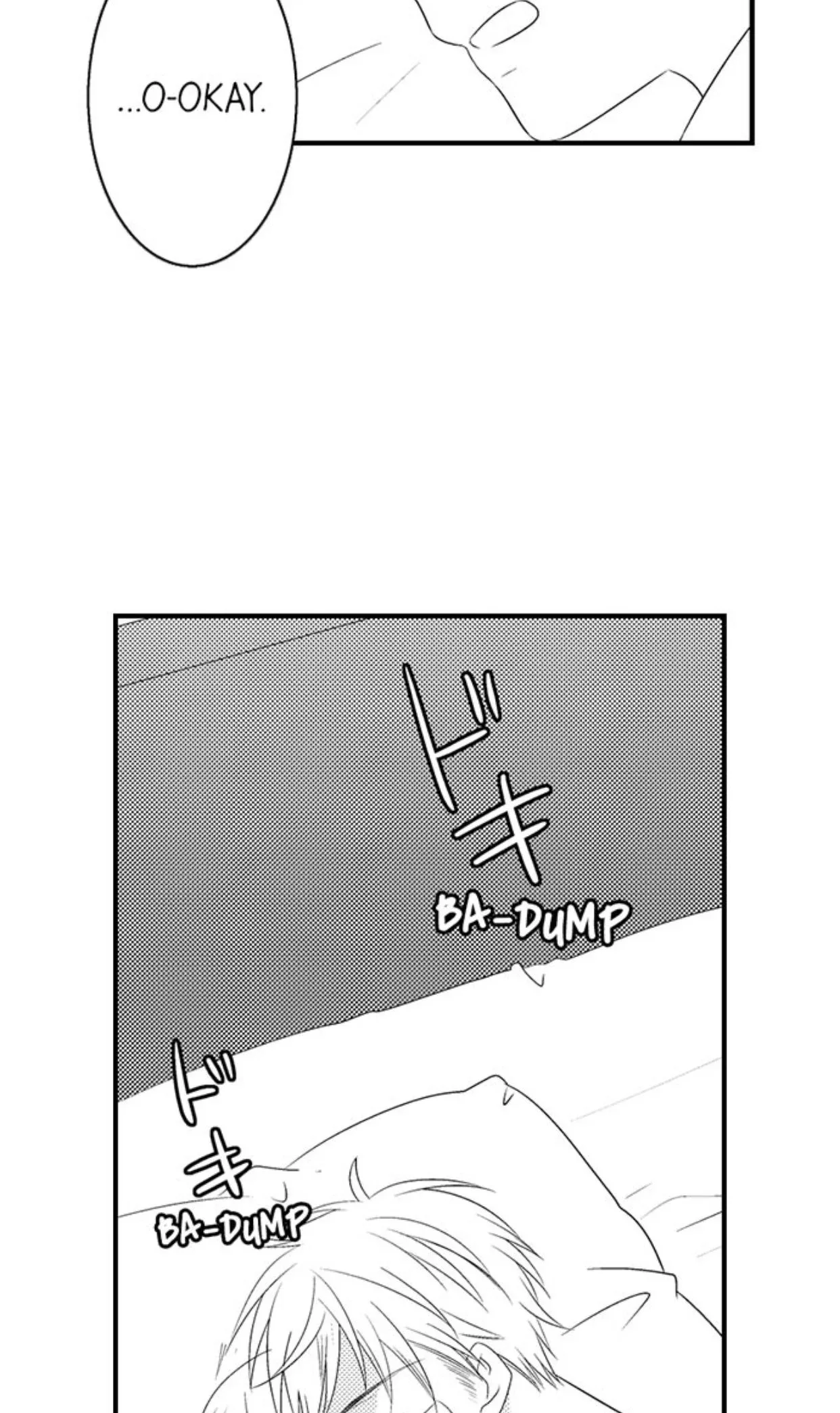 The Crossdressing Host: A Woman in a Garden of Beasts Chapter 4 page 5