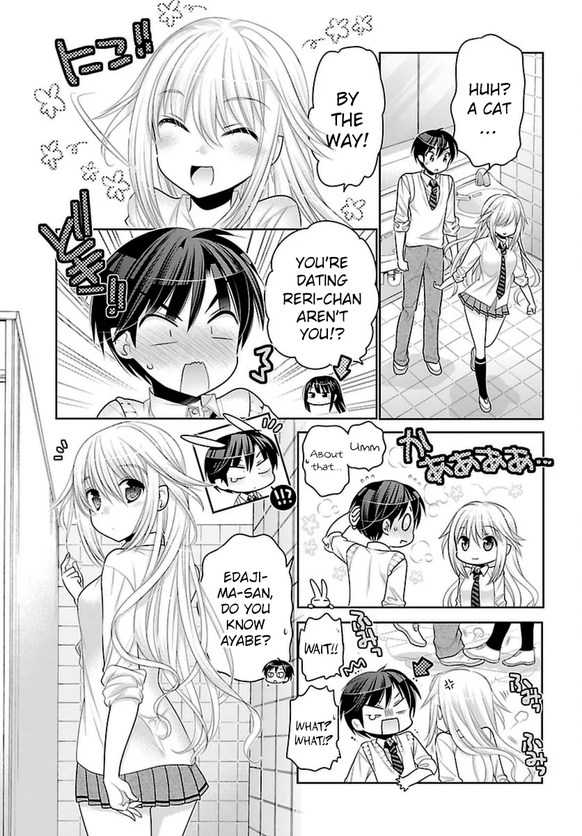 Moujuusei Shounen Shoujo Chapter 4 page 11