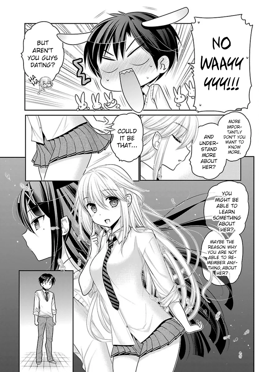 Moujuusei Shounen Shoujo Chapter 4 page 15