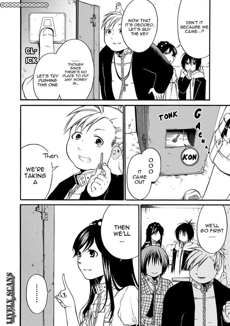 Torikago no Tsugai Chapter 4 page 35