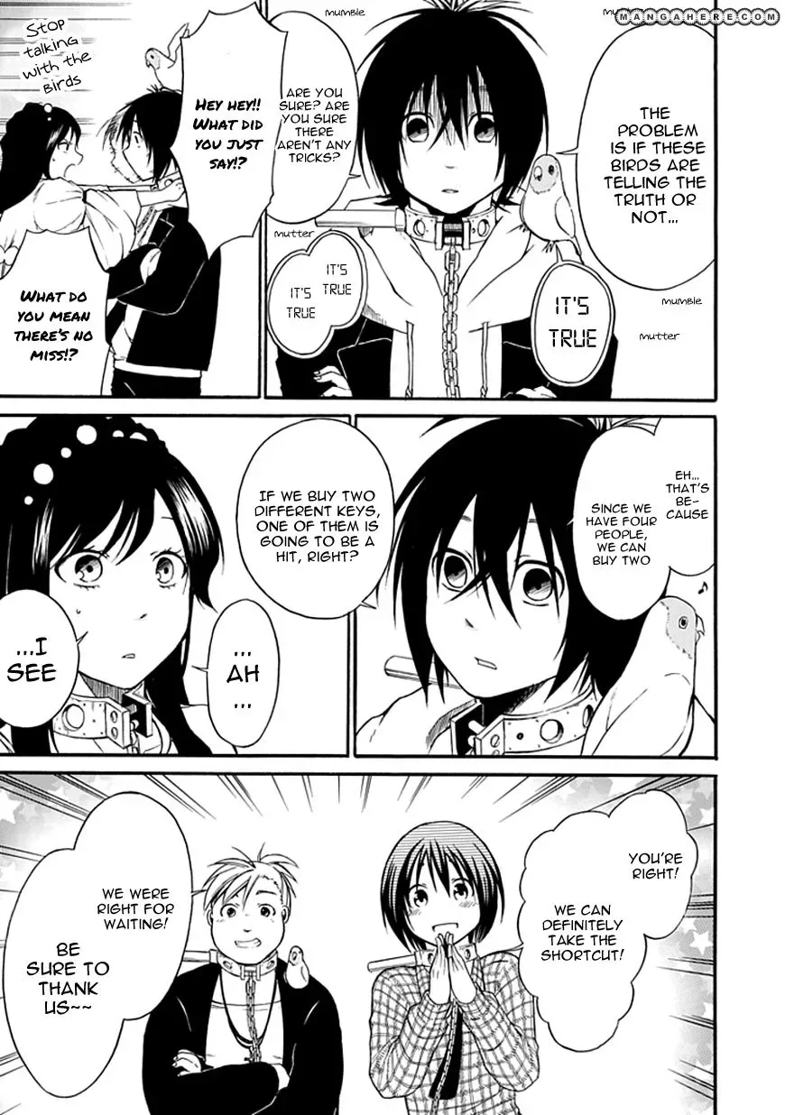 Torikago no Tsugai Chapter 4 page 34