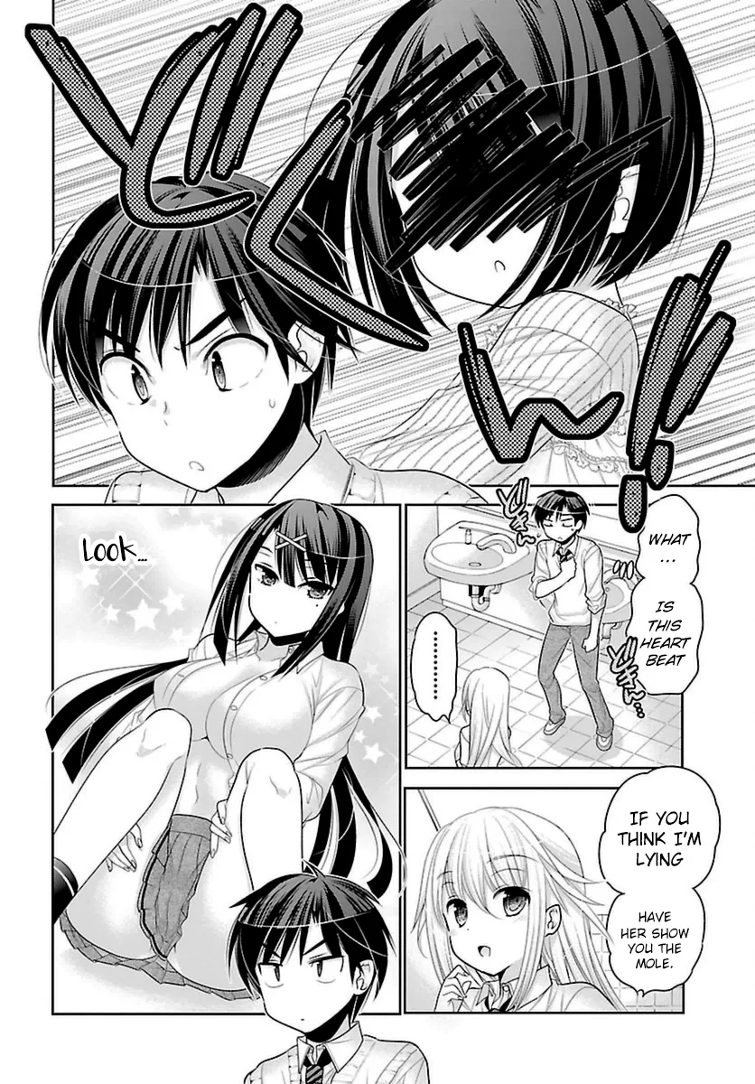 Moujuusei Shounen Shoujo Chapter 4 page 14