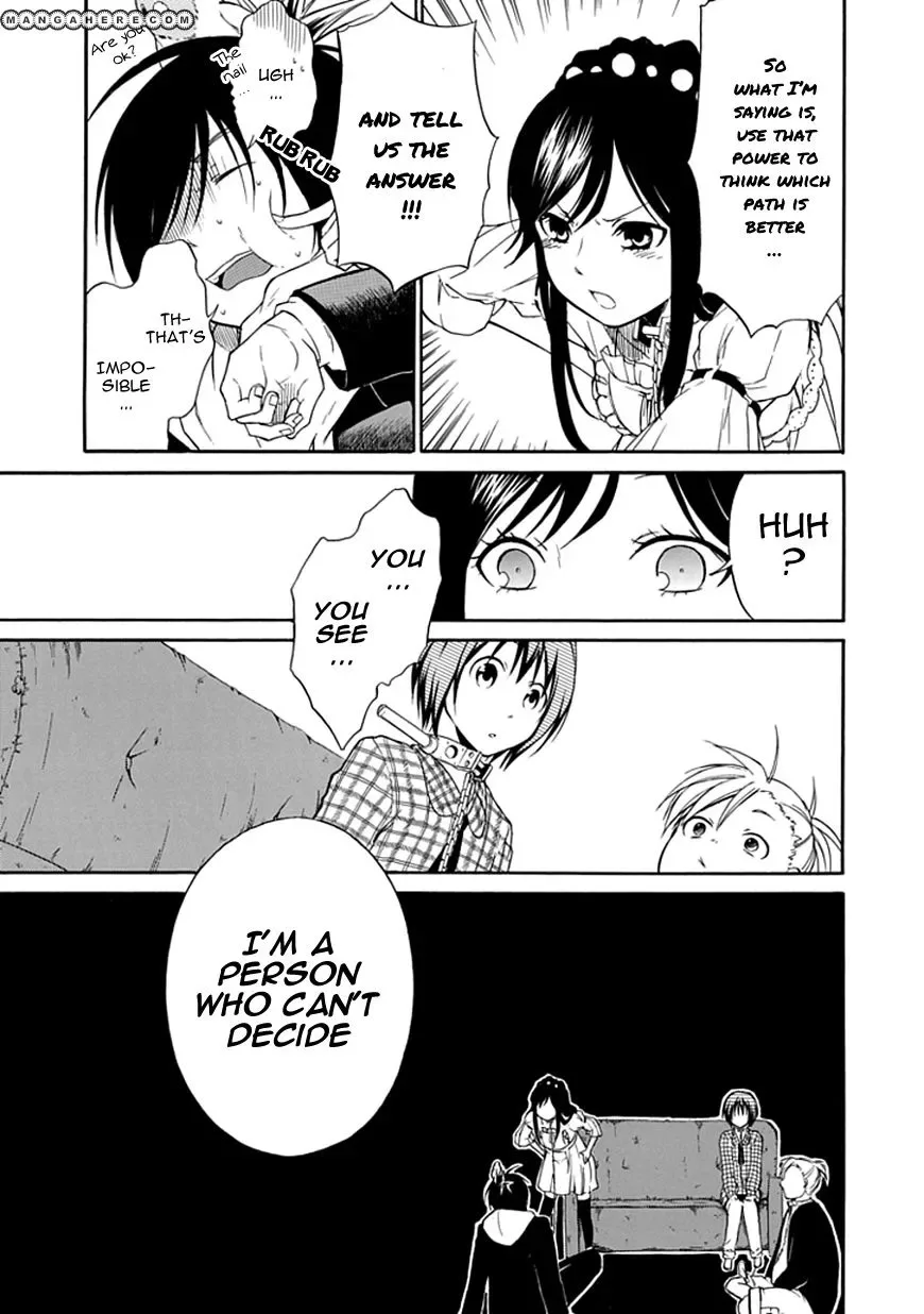 Torikago no Tsugai Chapter 4 page 30