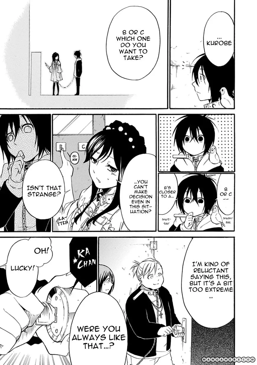 Torikago no Tsugai Chapter 4 page 36